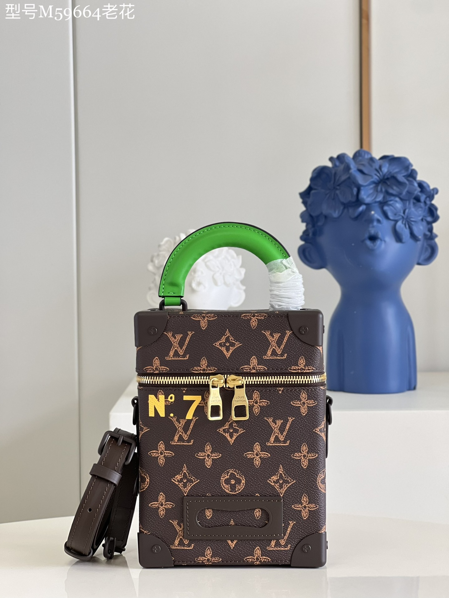 Louis Vuitton Vertical Box Trunk - Men - Bags M59664 Monogram - $276.80 
